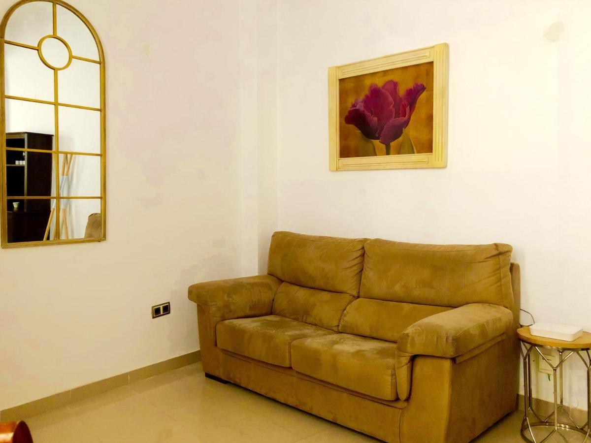 Arenal Suite - 1 Dormtitorio Σεβίλλη Εξωτερικό φωτογραφία