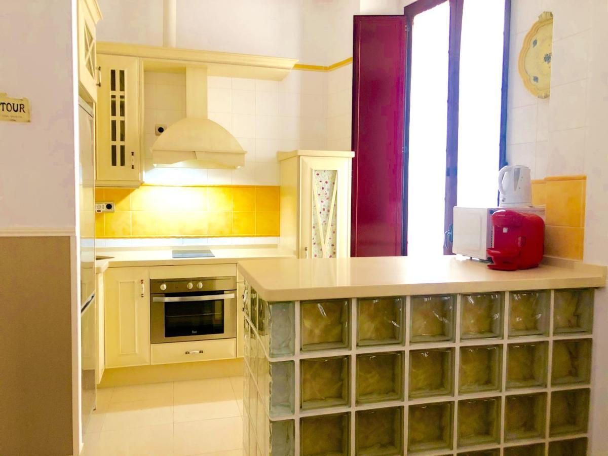 Arenal Suite - 1 Dormtitorio Σεβίλλη Εξωτερικό φωτογραφία