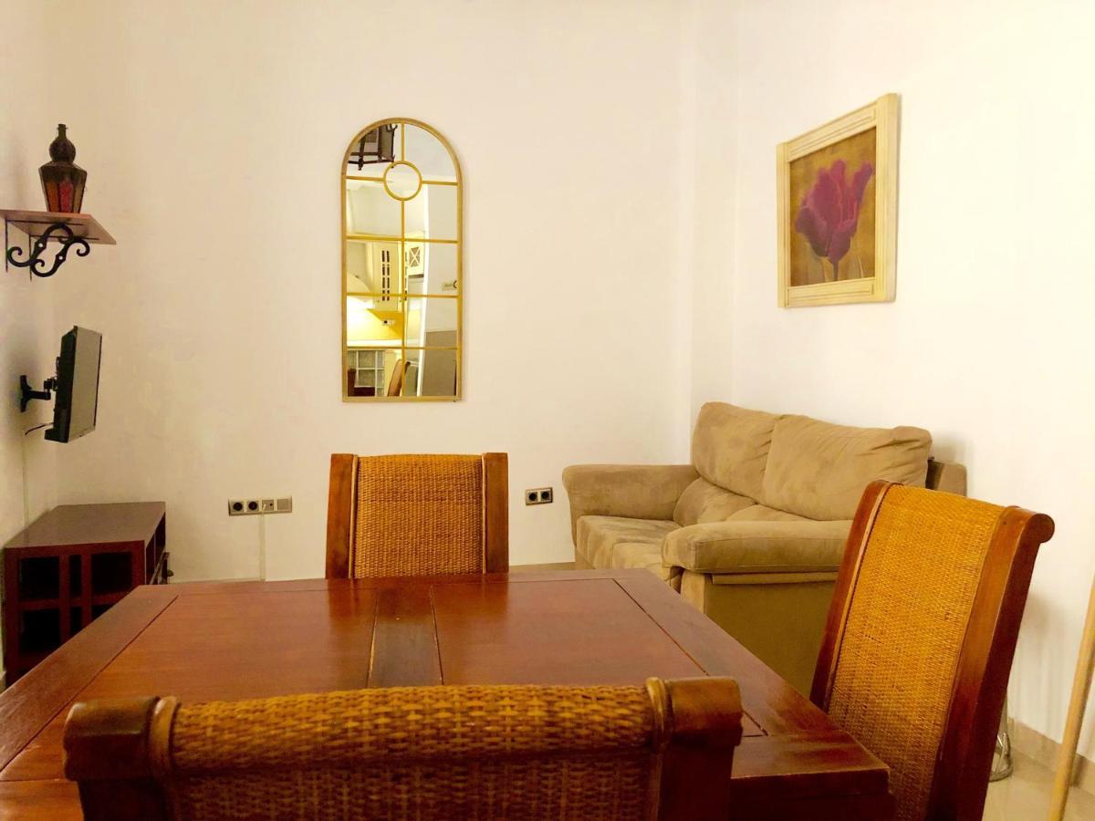 Arenal Suite - 1 Dormtitorio Σεβίλλη Εξωτερικό φωτογραφία